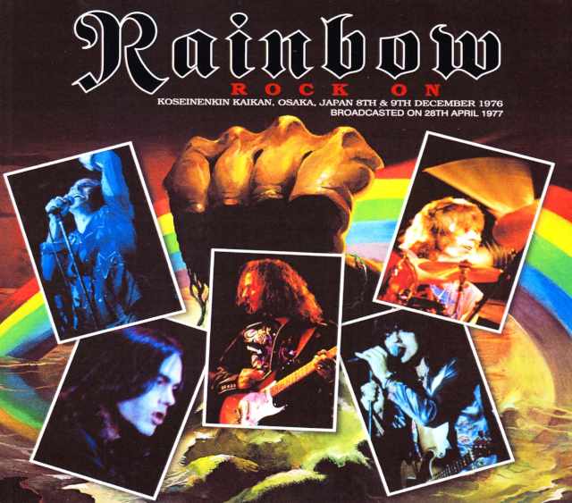 Rainbow レインボー/Osaka,Japan 1976 FM Broadcast