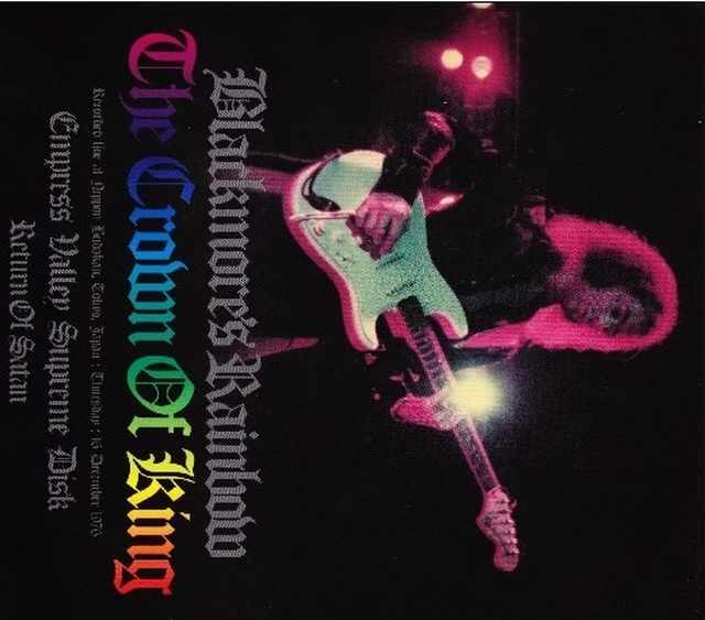 Rainbow レインボー/Tokyo,Japan 12.16.1976 Complete