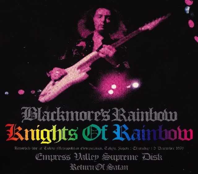 Rainbow レインボー/Tokyo,Japan 12.2.1976 Complete