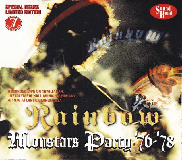 Rainbow レインボー/Germany 1977