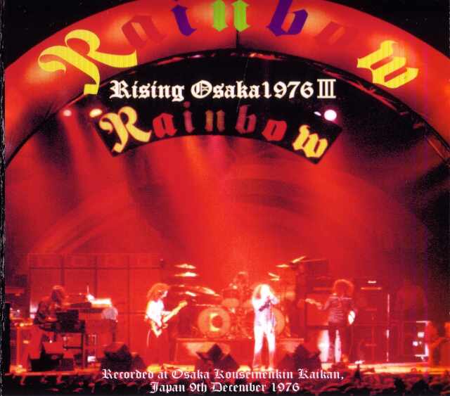 Rainbow レインボー/Osaka,Japan 12.9.1976