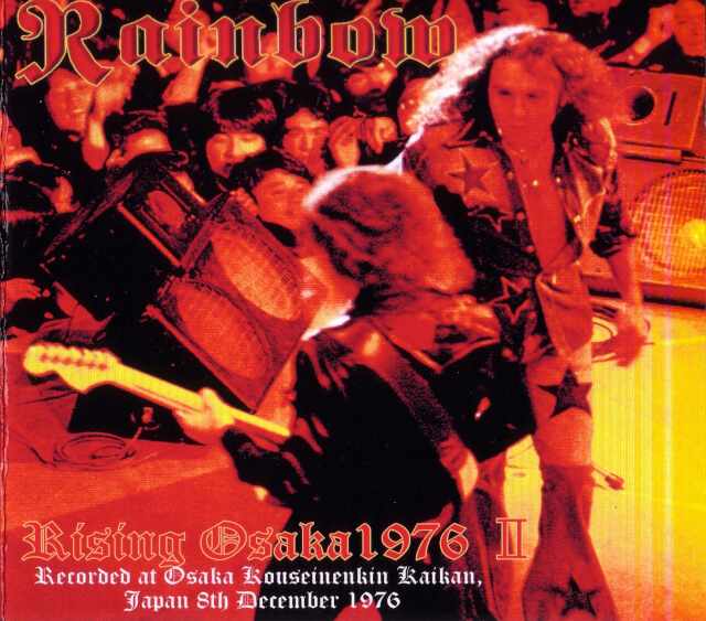 Rainbow レインボー/Osaka,Japan 12.8.1976