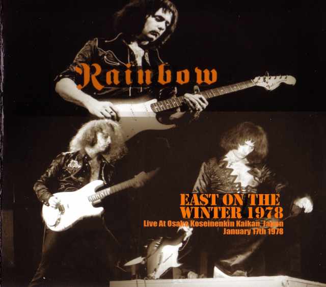 Rainbow レインボー/Osaka,Japan 1978