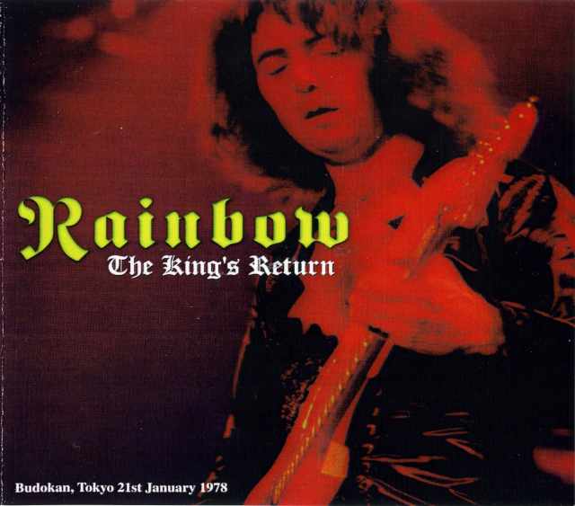 RAINBOW レインボー/THE KING'S RETURN