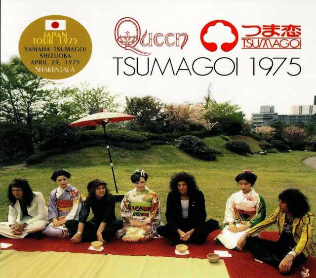 Queen クィーン/Shizuoka,Japan 1975