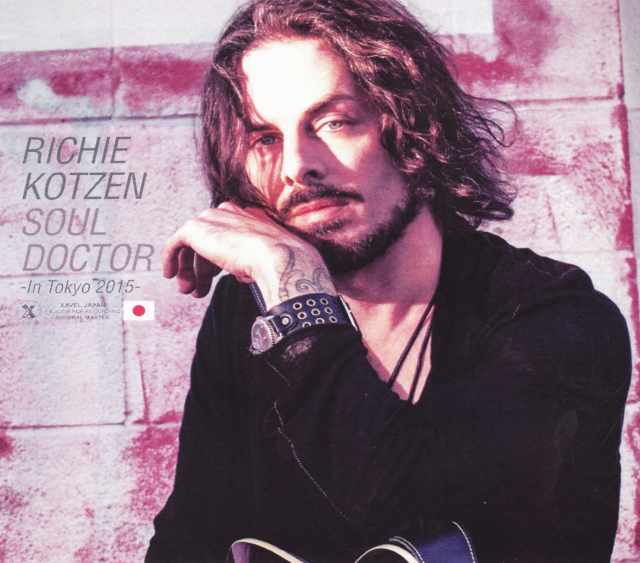 Richie Kotzen リッチー・コッツェン/Tokyo,Japan 2015