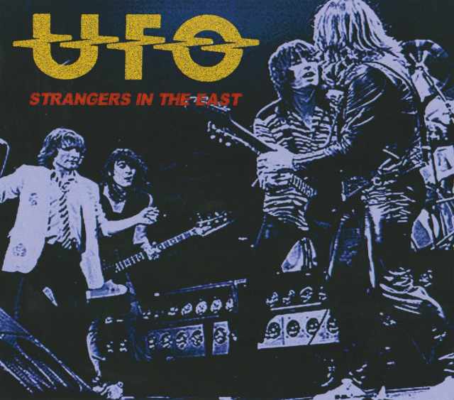 UFO ユーエフオー/Massachusetts,USA 1978 & more