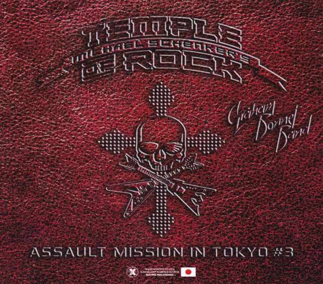 Michael Schenker,Graham Bonnet マイケル・シェンカー/Tokyo 6.19.2015