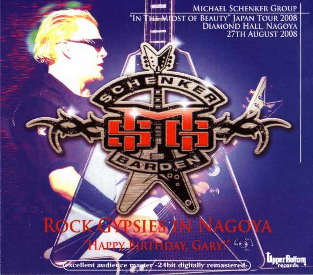 Michael Schenker マイケル・シェンカー/Nagoya,Japan 2008