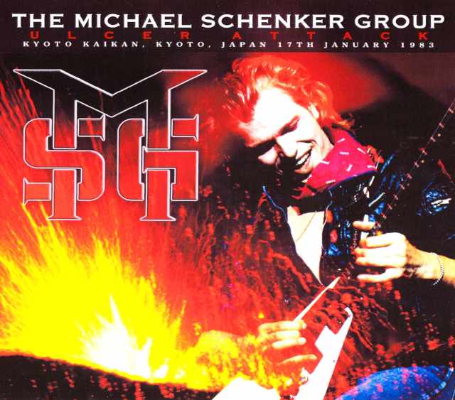 Michael Schenker Group マイケル・シェンカー/Kyoto,Japan 1983