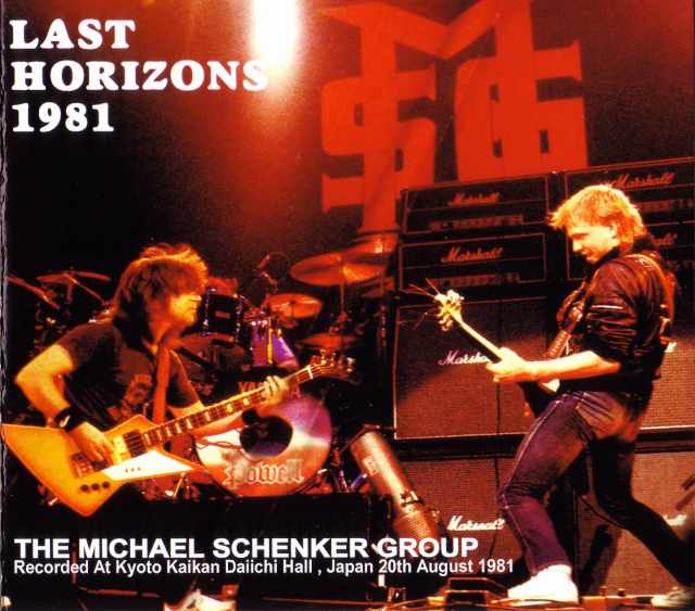 Michael Schenker マイケル・シェンカー/Kyoto,Japan 1981