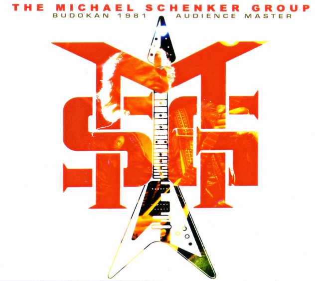 Michael Schenker Group マイケル・シェンカー/Tokyo,Japan 1981
