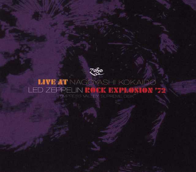 Led Zeppelin レッド・ツェッペリン/Aichi,Japan 1972