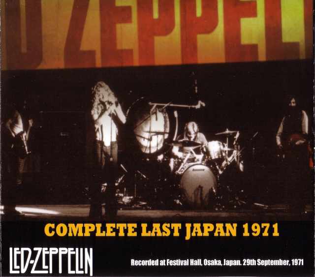 Led Zeppelin レッド・ツェッペリン/Osaka,Japan 1971