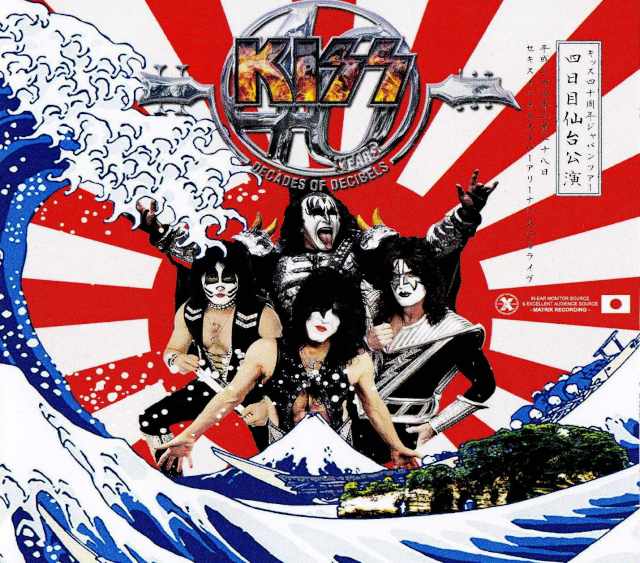 Kiss キッス/Miyagi,Japan 2015