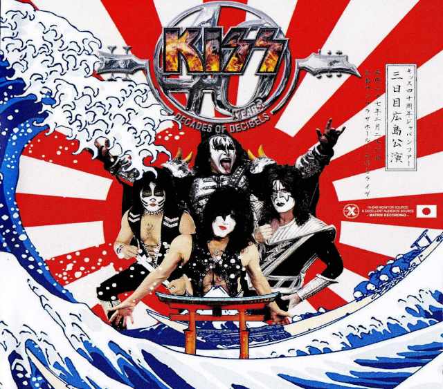 Kiss キッス/Hiroshima,Japan 2015