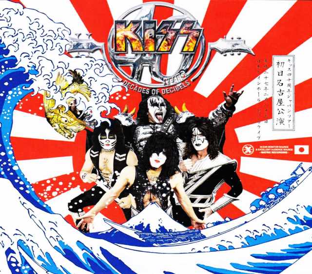 Kiss キッス/Aichi,Japan 2015