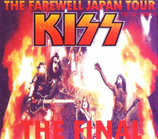 Kiss キッス/Osaka,Japan 2001