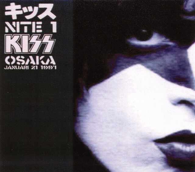 Kiss キッス/Osaka,Japan 1.21.1997