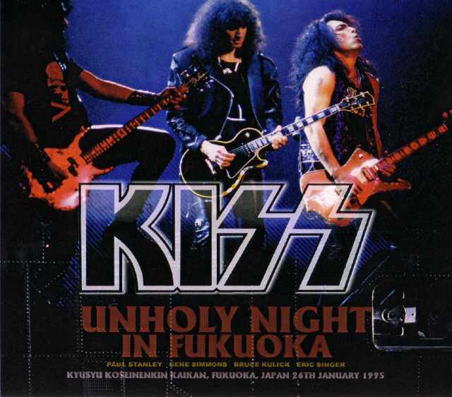 Kiss キッス/Fukuoka,Japan 1995