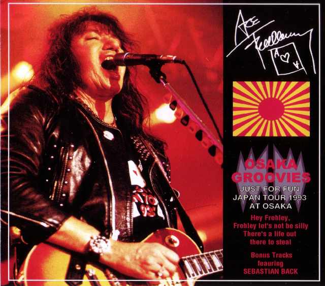 Ace Frehley エース・フレーリー/Osaka,Japan 1993