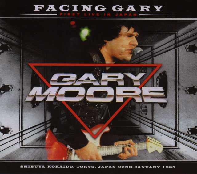 Gary Moore ゲイリー・ムーア/Tokyo,Japan 1983