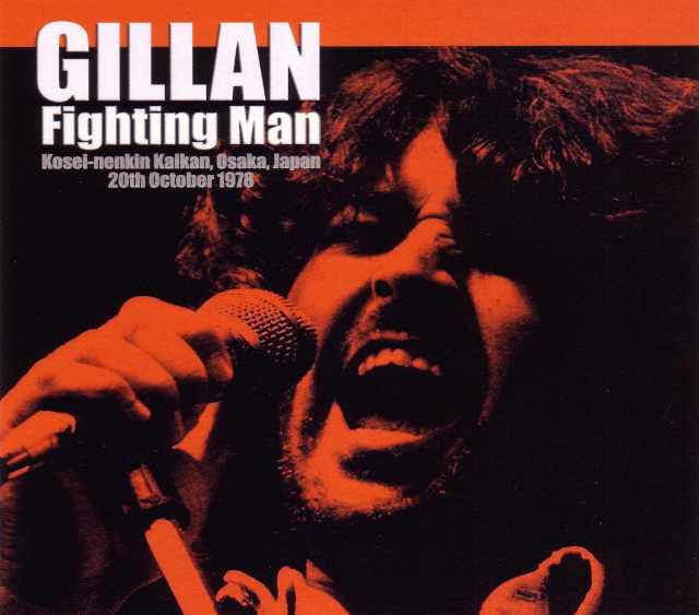 Gillan ギラン/Osaka,Japan 1978