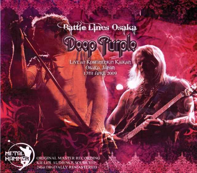 Deep Purple ディープ・パープル/Osaka,Japan 4.13.2009