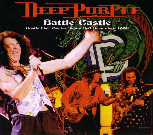 Deep Purple ディープ・パープル/Osaka,Japan 1993