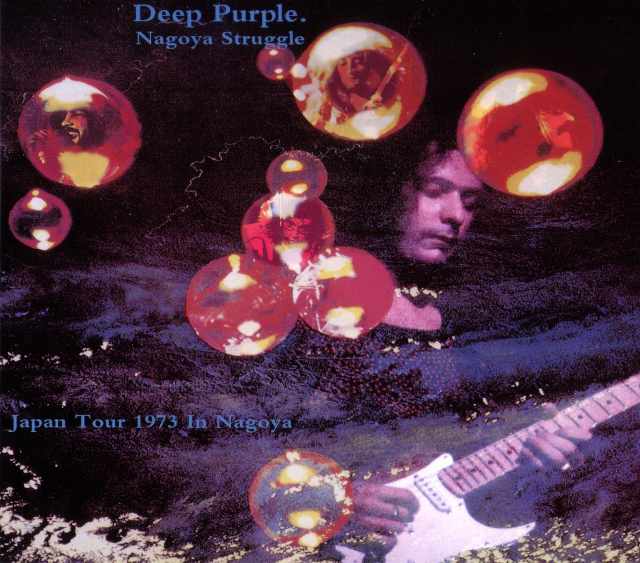 Deep Purple ディープ・パープル/Aichi,Japan 1973
