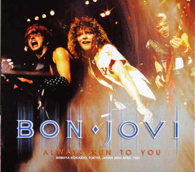 Bon Jovi ボン・ジョヴィ/Tokyo,Japan 1985