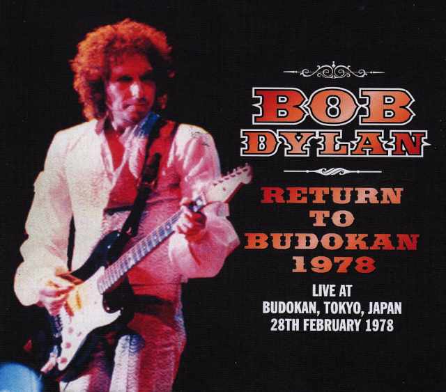 Bob Dylan ボブ・ディラン/Tokyo,Japan 1978
