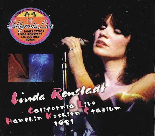 Linda Ronstadt リンダ・ロンシュタッド/Osaka,Japan 1981