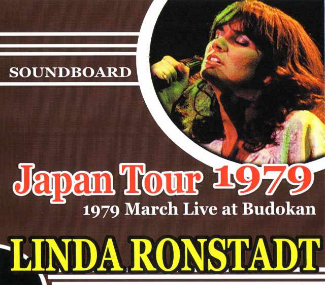 Linda Ronstadt リンダ・ロンシュタット/Tokyo,Japan 1979