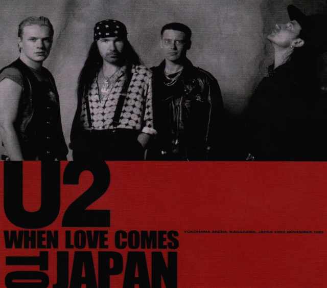 U2 ユーツー/Kanagawa,Japan 1989
