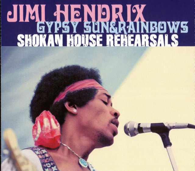 Jimi Hendrix ジミ・ヘンドリックス/New York,USA 1969