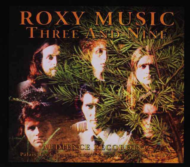 Roxy Music ロキシー・ミュージック/France 1974 Audience Version