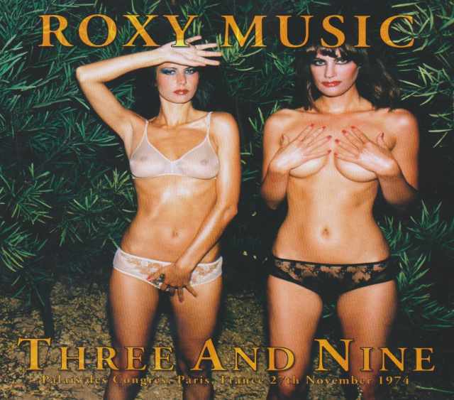 Roxy Music ロキシー・ミュージック/France 1974