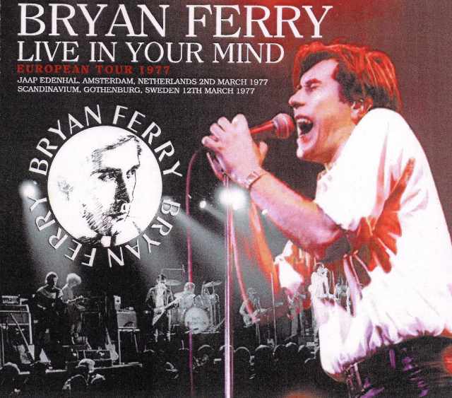 Bryan Ferry ブライアン・フェリー/Netherlands 1977 & more