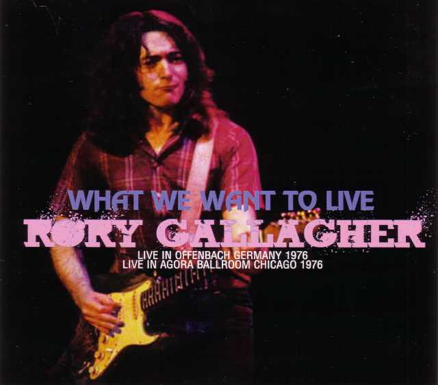 Rory Gallagher ロリー・ギャラガー/Germany 1976 & more