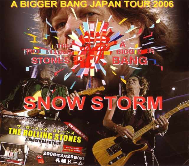 Rolling Stones ローリング・ストーンズ/Sapporo,Hokaidou,Japan 2006