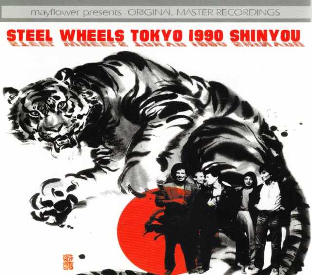 Rolling Stones ローリング・ストーンズ/Tokyo,Japan 2.23.1990