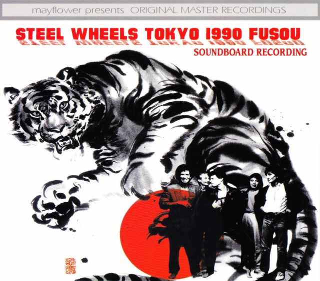 Rolling Stones ローリング・ストーンズ/Tokyo,Japan 2.27.1990