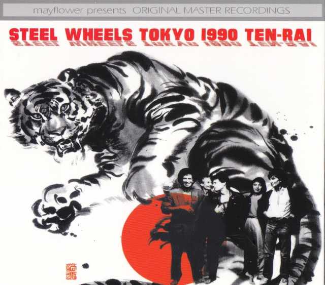 Rolling Stones ローリング・ストーンズ/Tokyo,Japan 2.17.1990