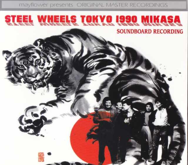 Rolling Stones ローリング・ストーンズ/Tokyo,Japan 2.24.1990