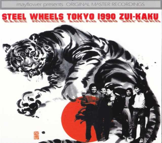 Rolling Stones ローリング・ストーンズ/Tokyo,Japan 2.20.1990