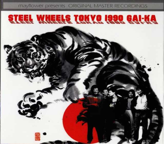 Rolling Stones ローリング・ストーンズ/Tokyo,Japan 2.16.1990