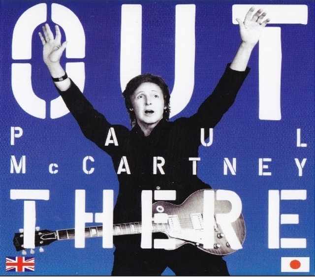 Paul McCartney ポール・マッカートニー/Tokyo 4.28.2015 IEM & EX Audience
