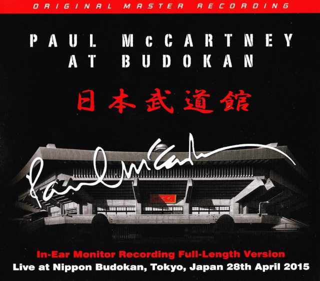 Paul McCartney ポール・マッカートニー/Tokyo,Japan 4.28.2015 In-Ear Monitor