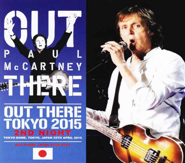 Paul McCartney ポール・マッカートニー/Tokyo,Japan 4.25.2015 Ultimate